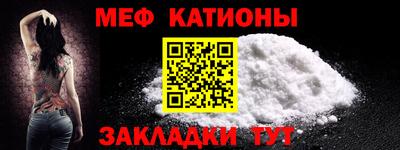 кокаин колумбия Вязьма