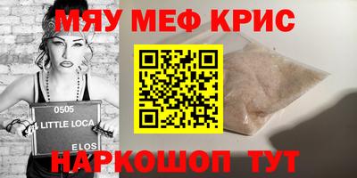 a pvp Вязники