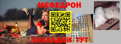 a pvp Вязники