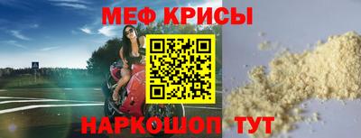 mdma Вышний Волочёк