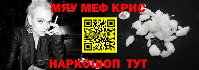 a pvp Вязники