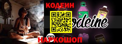 кокаин колумбия Вязьма