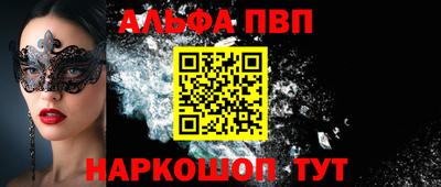 кокаин колумбия Вязьма