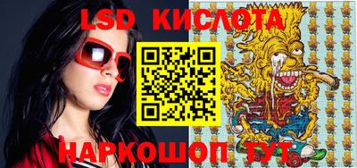mdma Вышний Волочёк