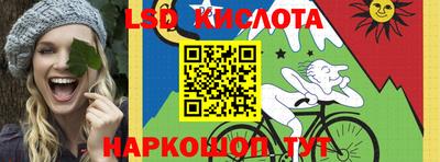a pvp Вязники