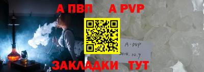 mdma Вышний Волочёк