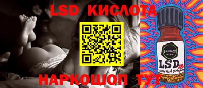a pvp Вязники