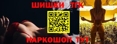 mdma Вышний Волочёк