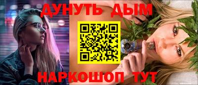 a pvp Вязники