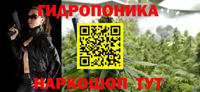 кокаин колумбия Вязьма