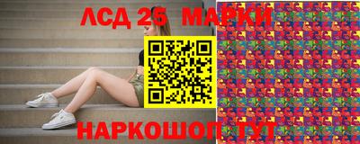 mdma Вышний Волочёк