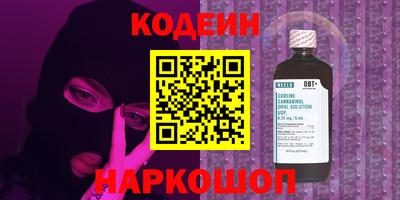 a pvp Вязники