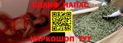 кокаин колумбия Вязьма