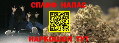 a pvp Вязники