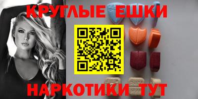 mdma Вышний Волочёк