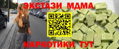 a pvp Вязники