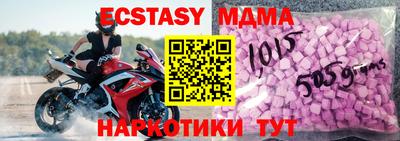 a pvp Вязники