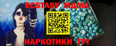кокаин колумбия Вязьма