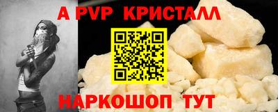mdma Вышний Волочёк