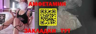 кокаин колумбия Вязьма