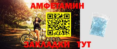 кокаин колумбия Вязьма