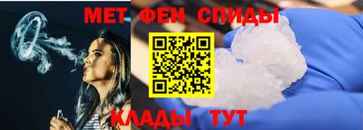 mdma Вышний Волочёк