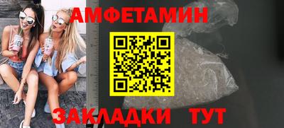 кокаин колумбия Вязьма
