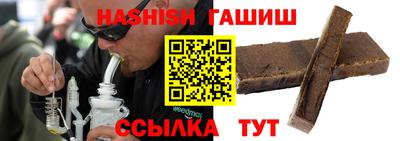 кокаин колумбия Вязьма