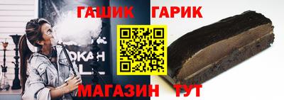 a pvp Вязники