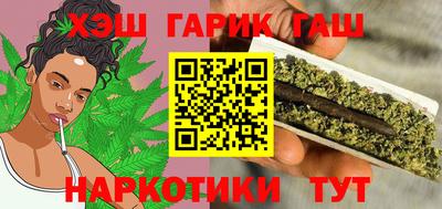 mdma Вышний Волочёк