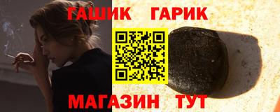 a pvp Вязники
