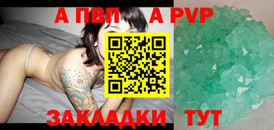 кокаин колумбия Вязьма
