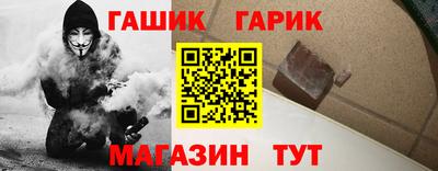 кокаин колумбия Вязьма