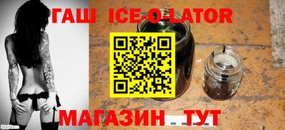 mdma Вышний Волочёк