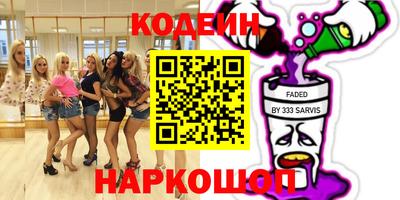 mdma Вышний Волочёк