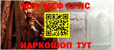кокаин колумбия Вязьма